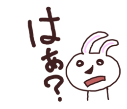 3647828