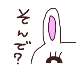 3647851