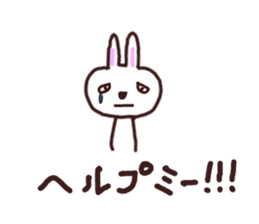 3647857