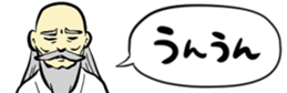 364832751