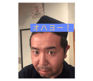 364844542