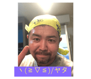 364844543