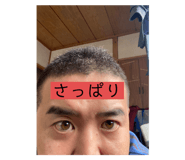 364844545