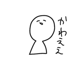 364876079