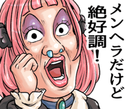 364885532