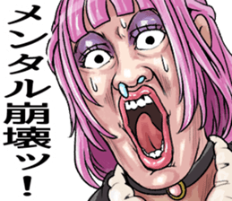 364885545