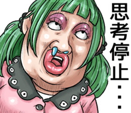 364885546