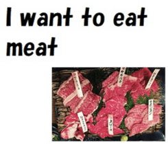 364897995
