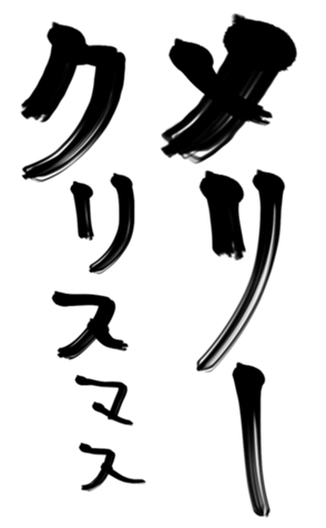 364907910