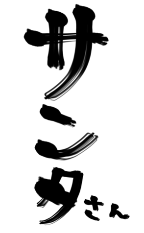 364907912