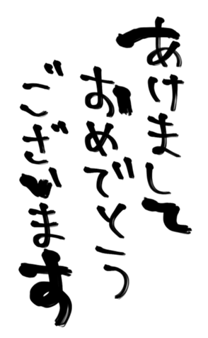364907914