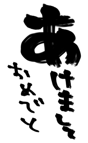 364907915