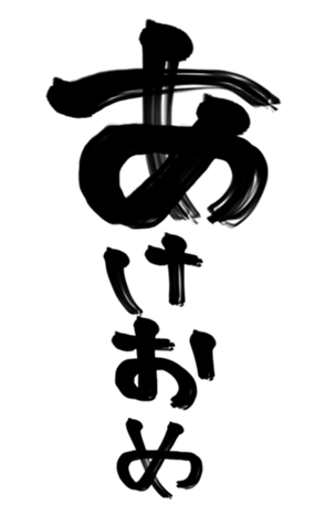 364907916