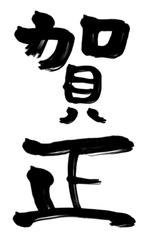 364907917