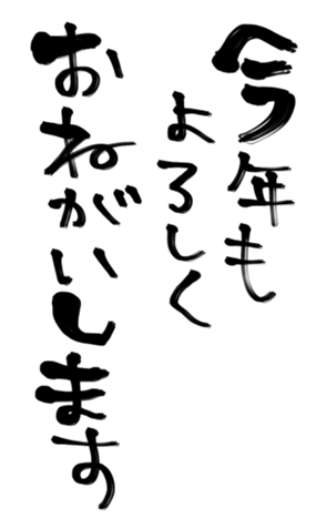 364907919