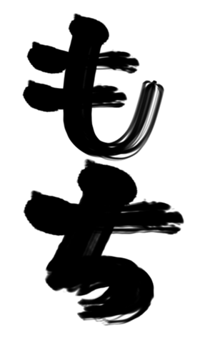 364907922