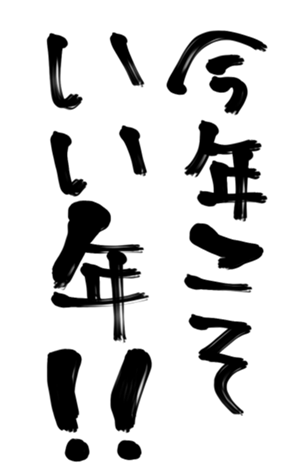 364907925