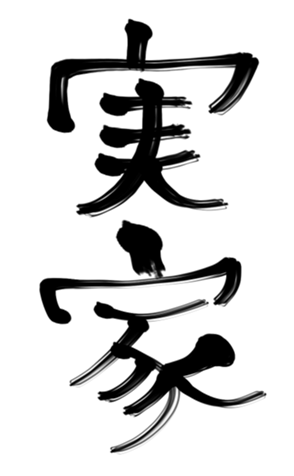 364907928