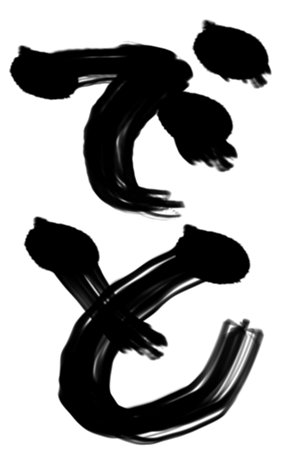 364907935