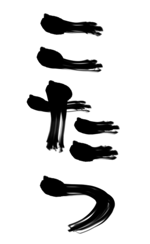 364907936