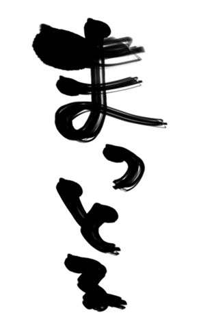 364907939