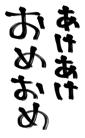 364907940