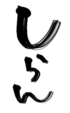 364907941