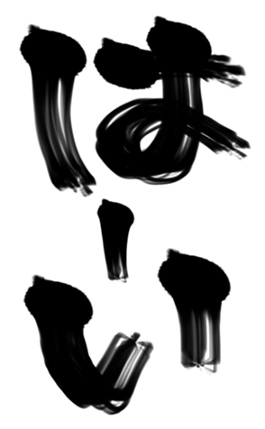 364907942
