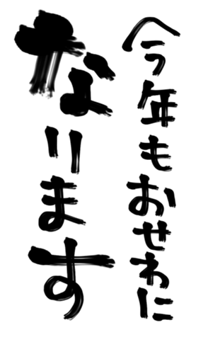 364907944
