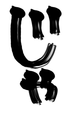 364907949