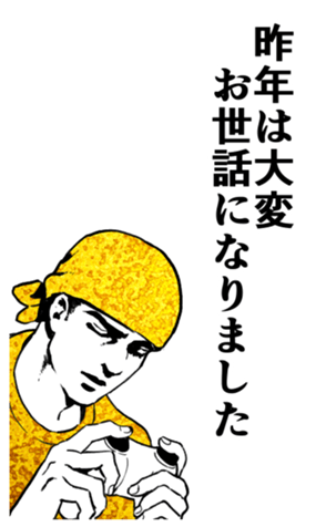364913049