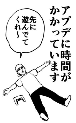 364913055