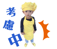 364915834