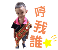 364915848