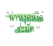 364944083