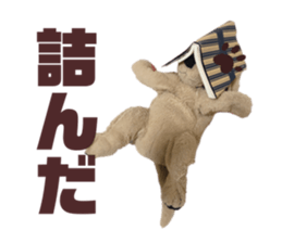 364963549