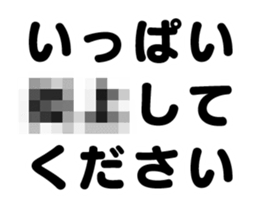 364999863
