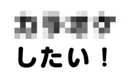 364999864