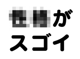 364999865
