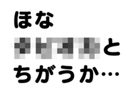 364999867