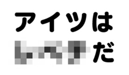 364999871