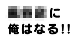 364999873