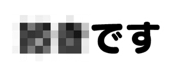 364999874