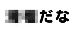 364999875