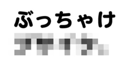 364999877