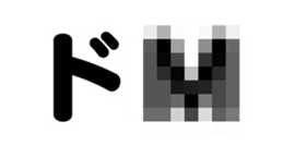 364999878
