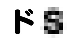 364999879