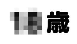 364999880