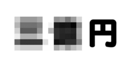 364999883