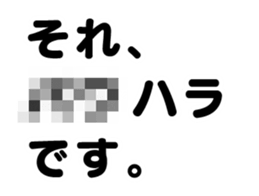 364999884